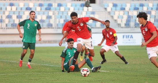 منتخب الشباب يتوج بلقب بطولة شمال أفريقيا للمرة الرابعة في تاريخه