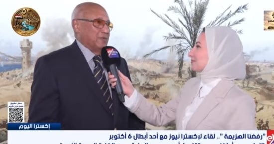 مدير الكلية البحرية الأسبق: إغلاق باب المندب كان كارتا رابحا أثناء حرب أكتوبر