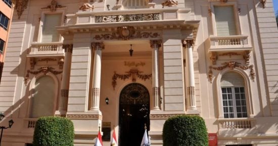 مجلس الدولة يحدد موعد أداء اليمين للمندوبين المساعدين الجدد السبت المقبل  