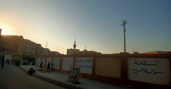 طقس معتدل وسيولة مرورية على معظم أنحاء محافظة المنوفية