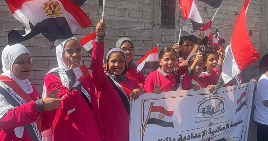 صورة الخبر