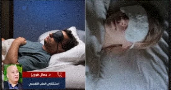 صورة الخبر