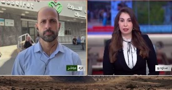 مراسل «القاهرة الإخبارية»: غارات إسرائيلية على غزة بالتزامن مع ذكرى 7 أكتوبر