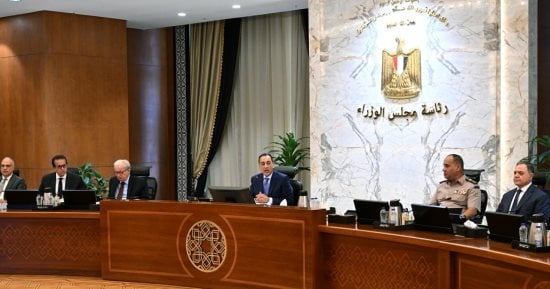 صورة الخبر