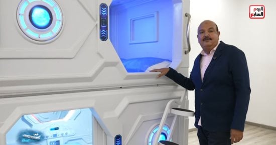 صورة الخبر