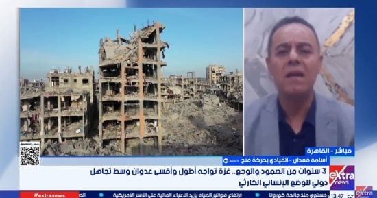 قيادي بحركة فتح: يجب أن تتوحد الفصائل تحت مظلة منظمة التحرير