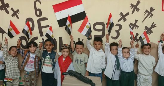 حياة كريمة تحتفل مع أطفال مركز تنمية الأسرة بروافع العيساوية بذكرى نصر أكتوبر