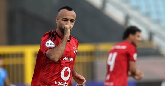 عمر الساعى يستعد للمشاركة مع الاهلى بديلا لأفشة بعد إصابته