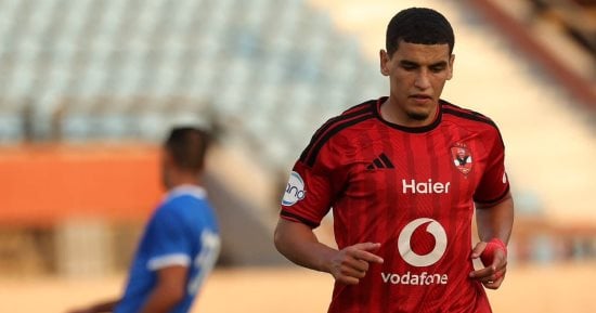 كأس عاصمة مصر وش السعد على بنجديدة وعمر سيد معوض مع الأهلى