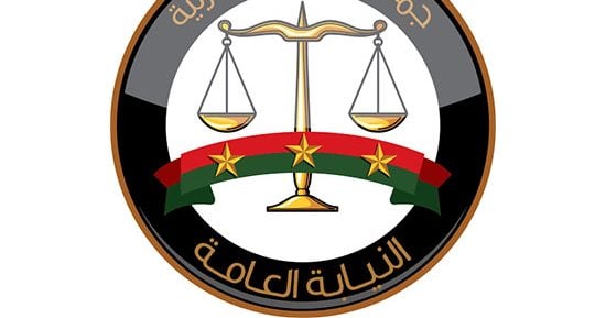صورة الخبر