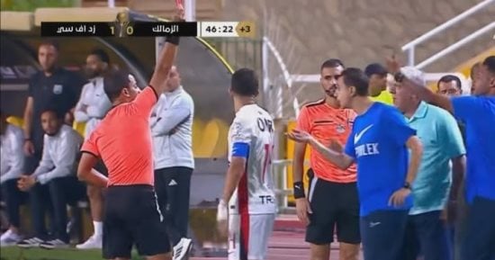 صورة الخبر