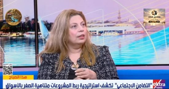 التضامن الاجتماعي: تكشف آلية نجاح المشروعات متناهية الصغر