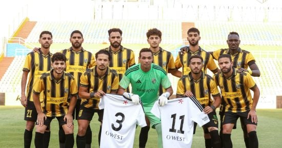صورة الخبر