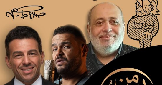برنامج  «من ماسبيرو» يحتفل الليلة بعيد الميلاد 70 للشاعر بهاء جاهين