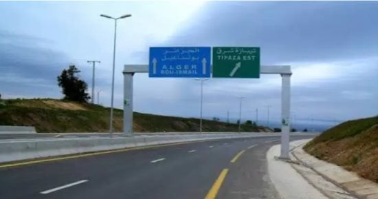 غلق مفاجئ للطريق السريع الجزائر – تيبازة.. اعرف التفاصيل وموعد الفتح