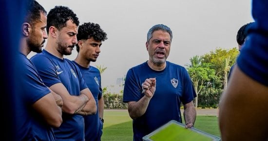 معتمد جمال يحسم تشكيل الزمالك أمام الأهلى.. ومفاضلة أخيرة في الوسط