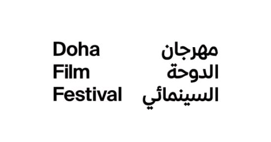 صورة الخبر