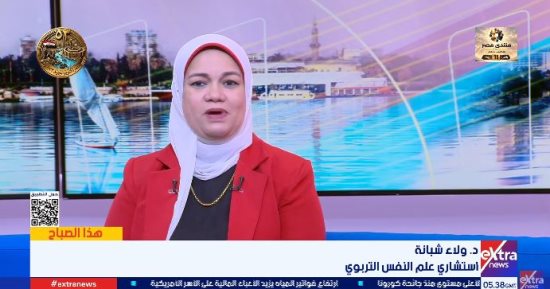 استشارى علم نفس: الوقت الحر للطفل ضروري لاكتشاف مواهبه وبناء شخصيته