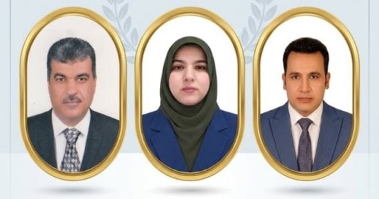 صورة الخبر