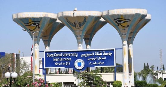 18 عالما من جامعة قناة السويس بقائمة ستانفورد لأفضل 2% من علماء العالم