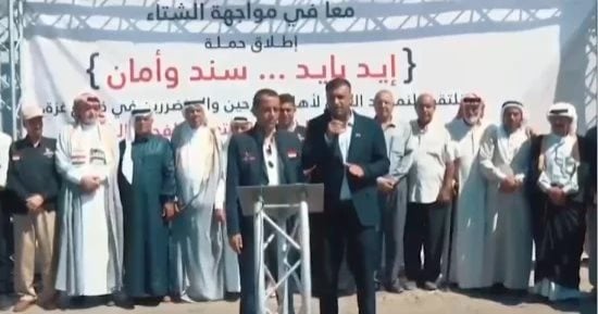 «إيد بإيد.. سند وأمان».. مصر تتحرك لحماية نازحي غزة من برد الشتاء.. الخيام والبطاطين والشوادر فى مقدمة المساعدات المصرية..  توزيع الإغاثة يبدأ من المخيمات المصرية ويمتد إلى مختلف أنحاء القطاع (فيديو)