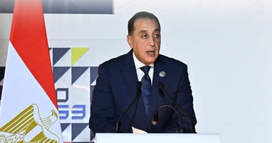 صورة الخبر