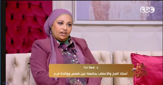 طبيبة تكشف رحلة ابنتها مع التوحد حتى الالتحاق بمعهد الكونسرفتوار