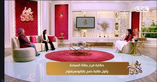 مها ندا لـ جوهرة مصرية: ابنتى حصدت 30 ميدالية في السباحة رغم تحدياتها الصحية