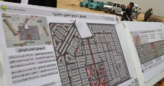 من التحرير إلى التعمير.. تجمع الحسينات برفح الجديدة يحوّل ذكرى نصر أكتوبر إلى ملحمة تنمية.. منازل وأراضٍ زراعية وخدمات متكاملة تعيد الاستقرار وتحدث نقلة نوعية وتفتح أبواب الإنتاج أمام أهالى أرض الفيروز.. صور