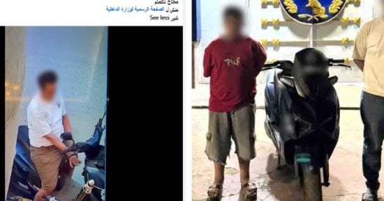 سقوط عاطل وطالب استوليا على دراجة كهربائية بشبين الكوم