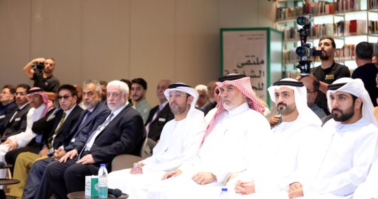 ملتقى الشارقة للخط يناقش مستجدات الحرف العربى وامتداداته الثقافية