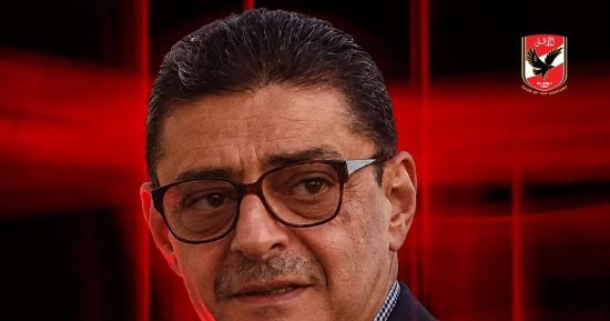 الأهلي يتمنى الشفاء العاجل لمحمود طاهر رئيس النادي السابق