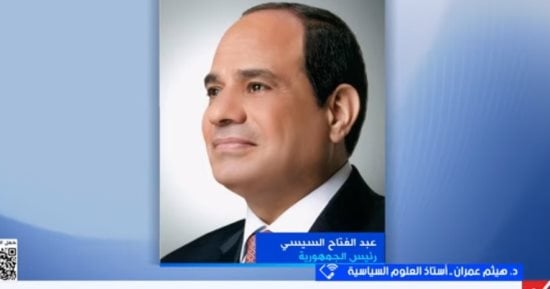 صورة الخبر