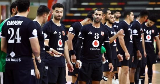 الأهلى يواجه الجيش الرواندى اليوم فى بطولة أفريقيا للأندية لكرة اليد
