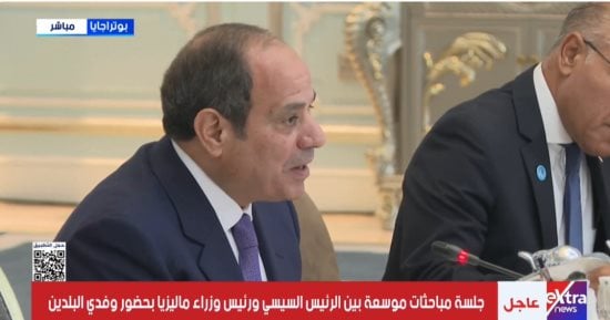صورة الخبر