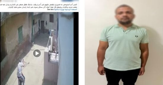 صورة الخبر