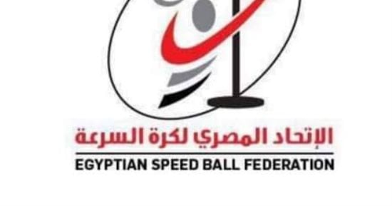 صورة الخبر