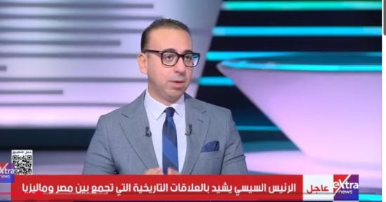 جمال رائف: منح الرئيس السيسى أرفع وسام ماليزى يعكس دور مصر الإقليمى والدولى