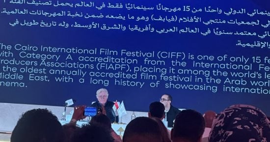 مهرجان القاهرة السينمائى الدولى يعلن أفلام المسابقة الدولية فى دورته الـ47