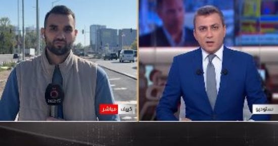 مراسل القاهرة الإخبارية: مسيرات روسية تقصف مناطق متفرقة في كييف