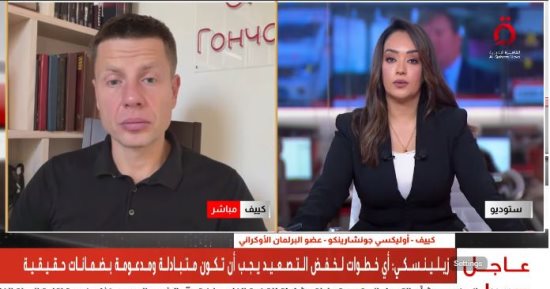 برلماني أوكراني: إعفاء الديزل الروسي من العقوبات يجب أن يقترن بوقف الهجمات على كييف