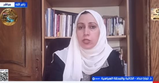 تمارا حداد: نقص التمويل يفاقم الجوع في غزة ويهدد حياة الأطفال