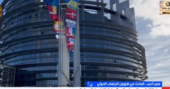 منير أديب: تحركات أوروبية جديدة لمواجهة جماعة الإخوان