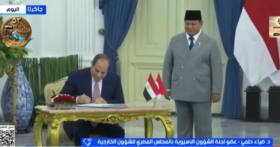 ضياء حلمي لإكسترا نيوز: العلاقات المصرية الإندونيسية أمام طفرة غير مسبوقة