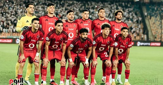 موعد مباراة الأهلى القادمة أمام كيتارا الأوغندى فى الكونفدرالية