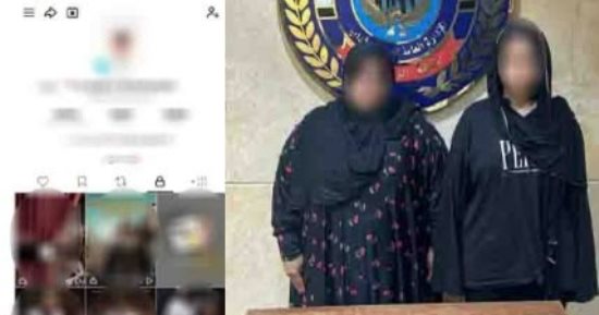 ضبط فتاة ووالدتها بالمطرية لممارستهما التسول الإلكتروني عبر مواقع التواصل
