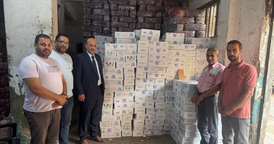 ضبط 8 آلاف عبوة جبنة تموينية مدعمة قبل بيعها بالسوق السوداء فى الغربية