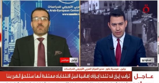 العربي للدراسات: السعودية لا تحتاج إلى تدخل عسكري مباشر لمواجهة الحوثيين