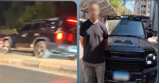 الداخلية تضبط سائقاً استعرض بسيارته وقادها أعلى الرصيف بسوهاج