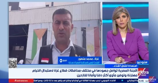 محمد منصور: اللجنة المصرية لدعم غزة تكثف جهودها لتجديد الخيام